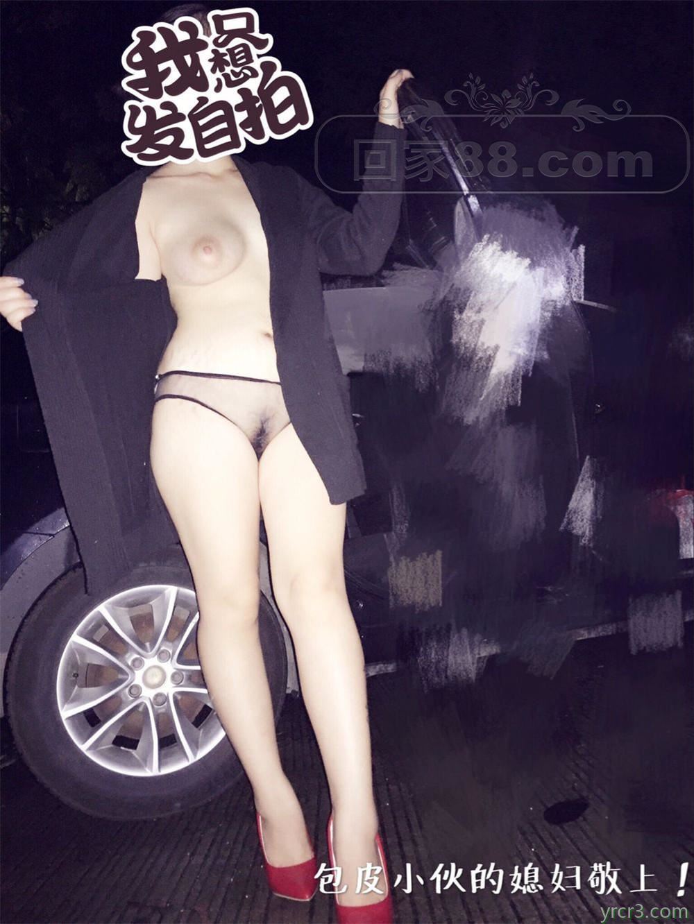 【双节】包皮长屌小伙子带着媳妇露出打一炮【16P】