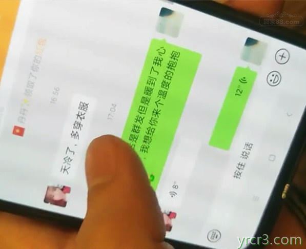 微信约炮小姐酒店开房激情啪啪【10P】