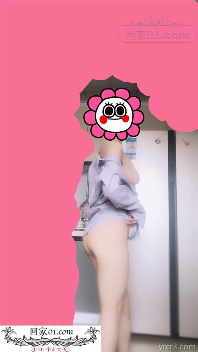打开门有个完美炮架等你去日是多少男人梦寐以求的事【41P】