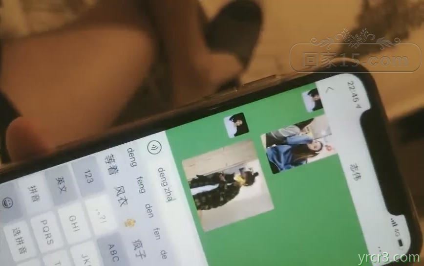 漂亮良家小姐姐羞涩害羞沙发被玩弄粉嫩鲍鱼【12P】