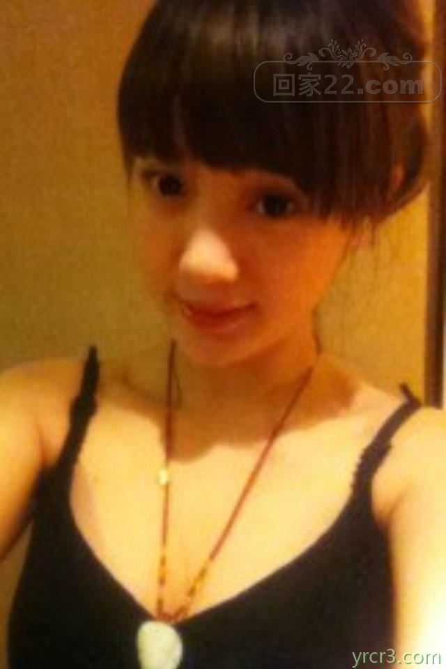 老公我都洗干净了，准备好了，上床吃吧 【15P】