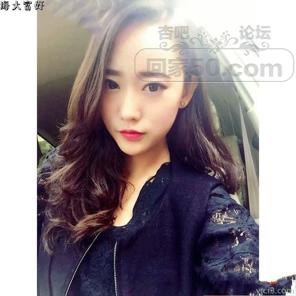 清纯美艳的校花喊着干爹的大肉棒，附带生活照【33P】