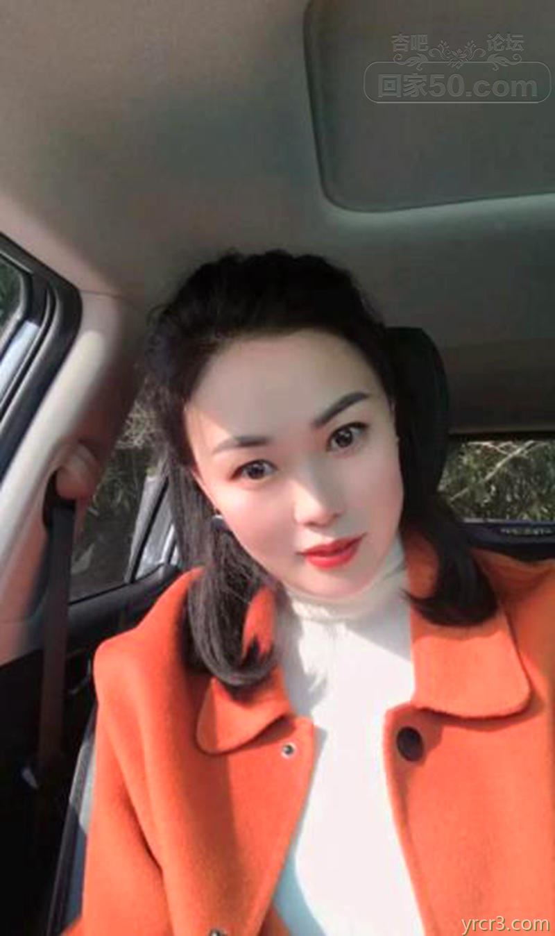 宝贝儿啊，我射给你的那么多精子有没有和你的卵结合啊？打开看看【17P】