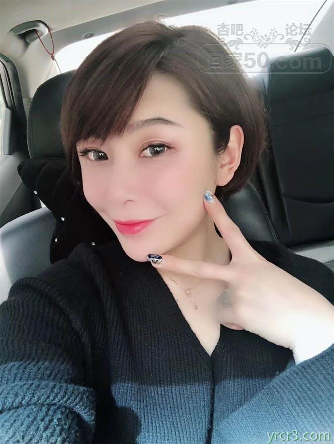 经常和公司高管偷情的办公女，她老公睁一只眼闭一只眼【20P】