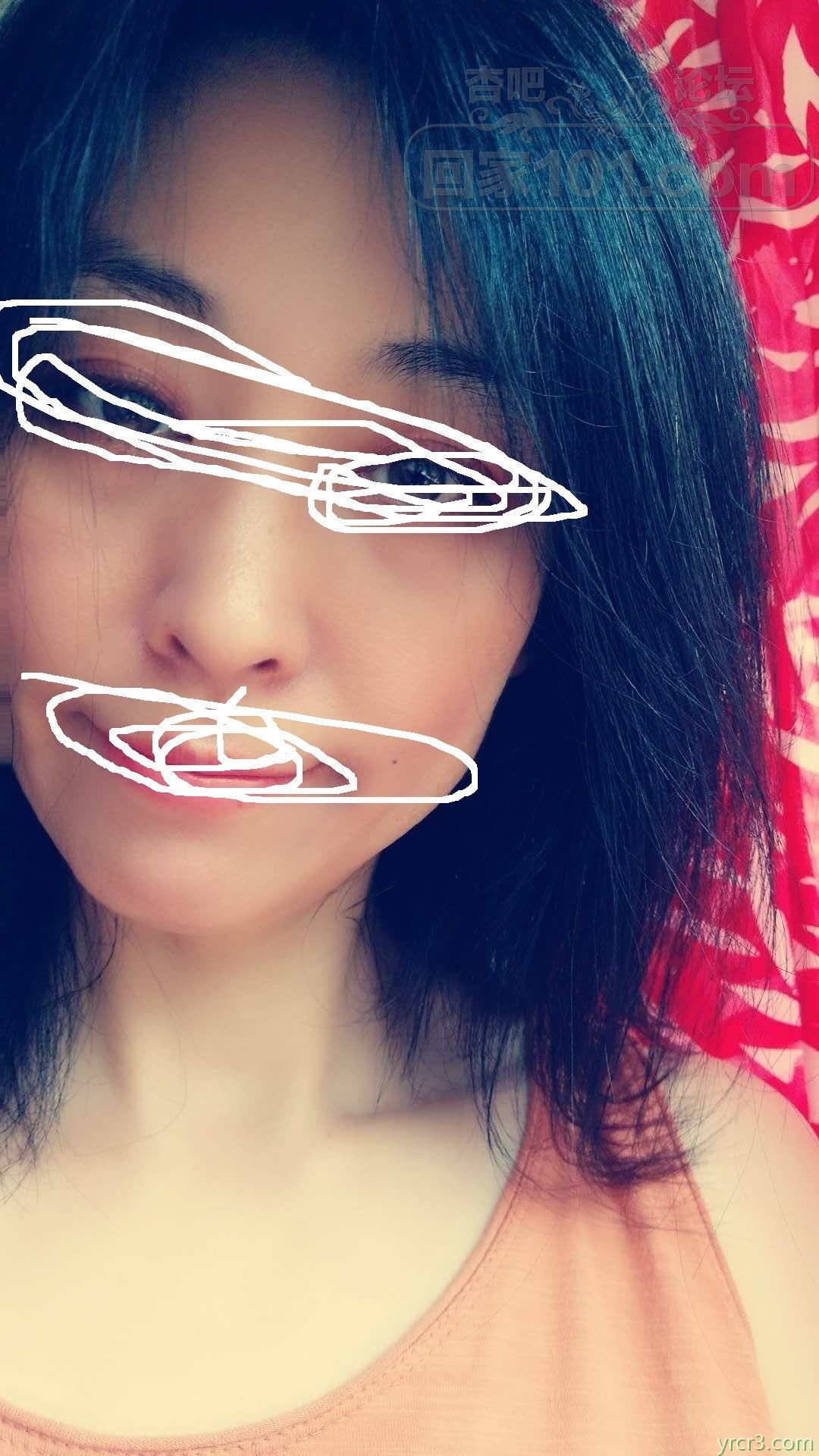 北京林达大厦**熟女的疯狂性爱　【27P】