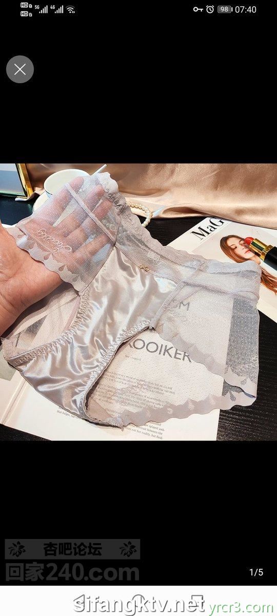 新内裤已经准备好了，有想要原味的提前私信预定哦。     L  9J  (2).png.png