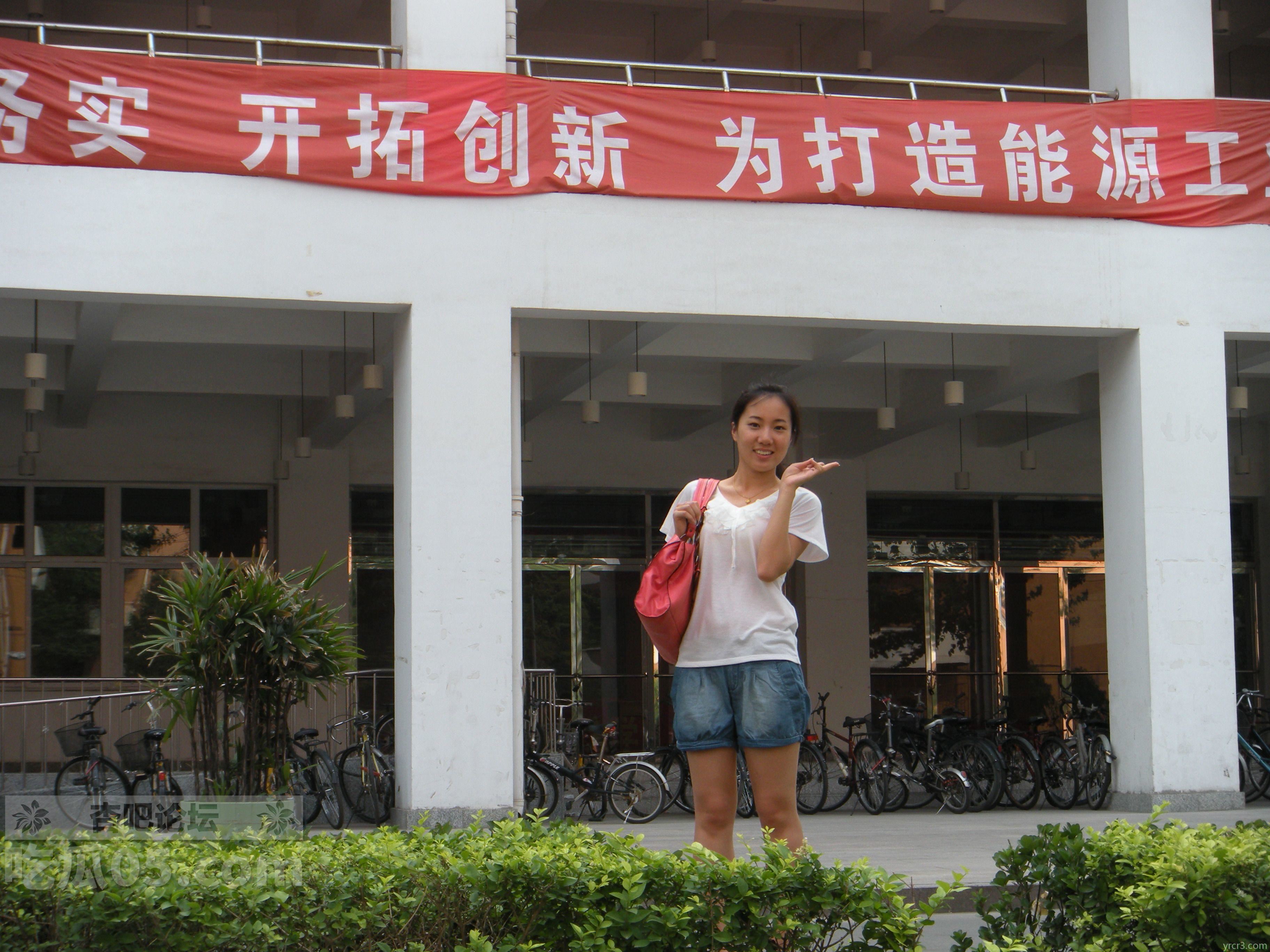 刘珊 (75).JPG