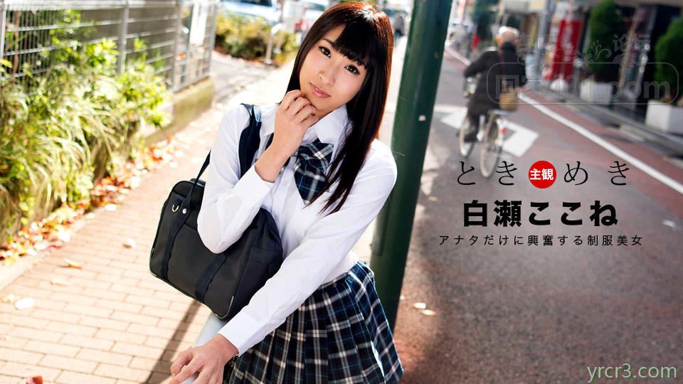 无毛学生妹援交　看黑逼是久经战火了　【24P】