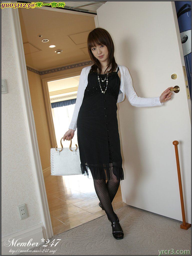 Member-09 emiri