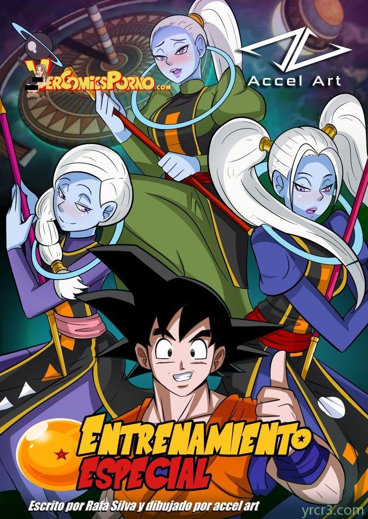 DB Super Entrenamiento Especial 超分贝的特殊训练[21P]