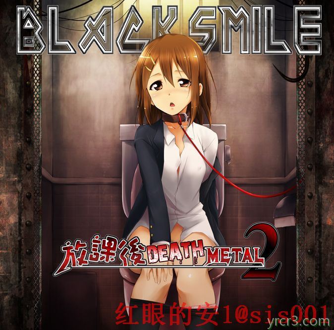 [BLACK SMILE] 放课后DEATH METAL 轻音少女 1 [100P]