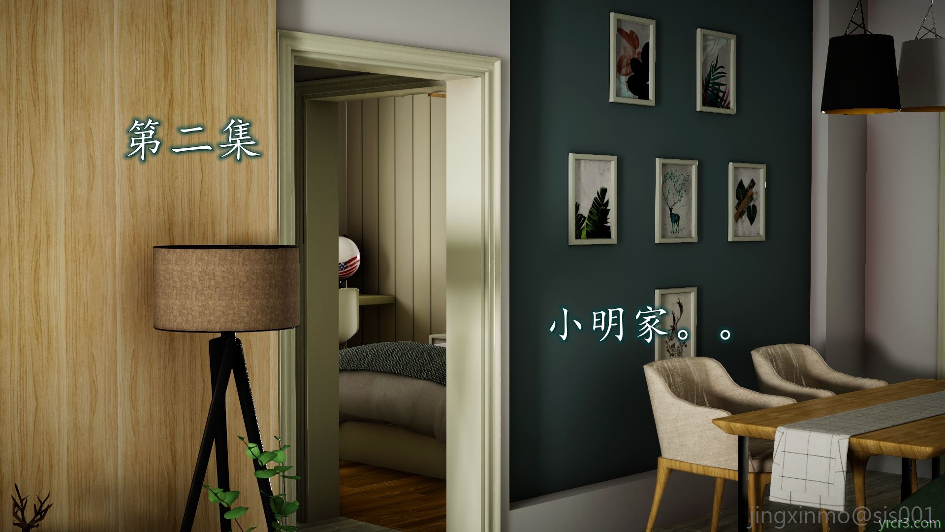 异样（原创新作 小马拉大车 第2集 + 第3集 + 第4集）[205P]