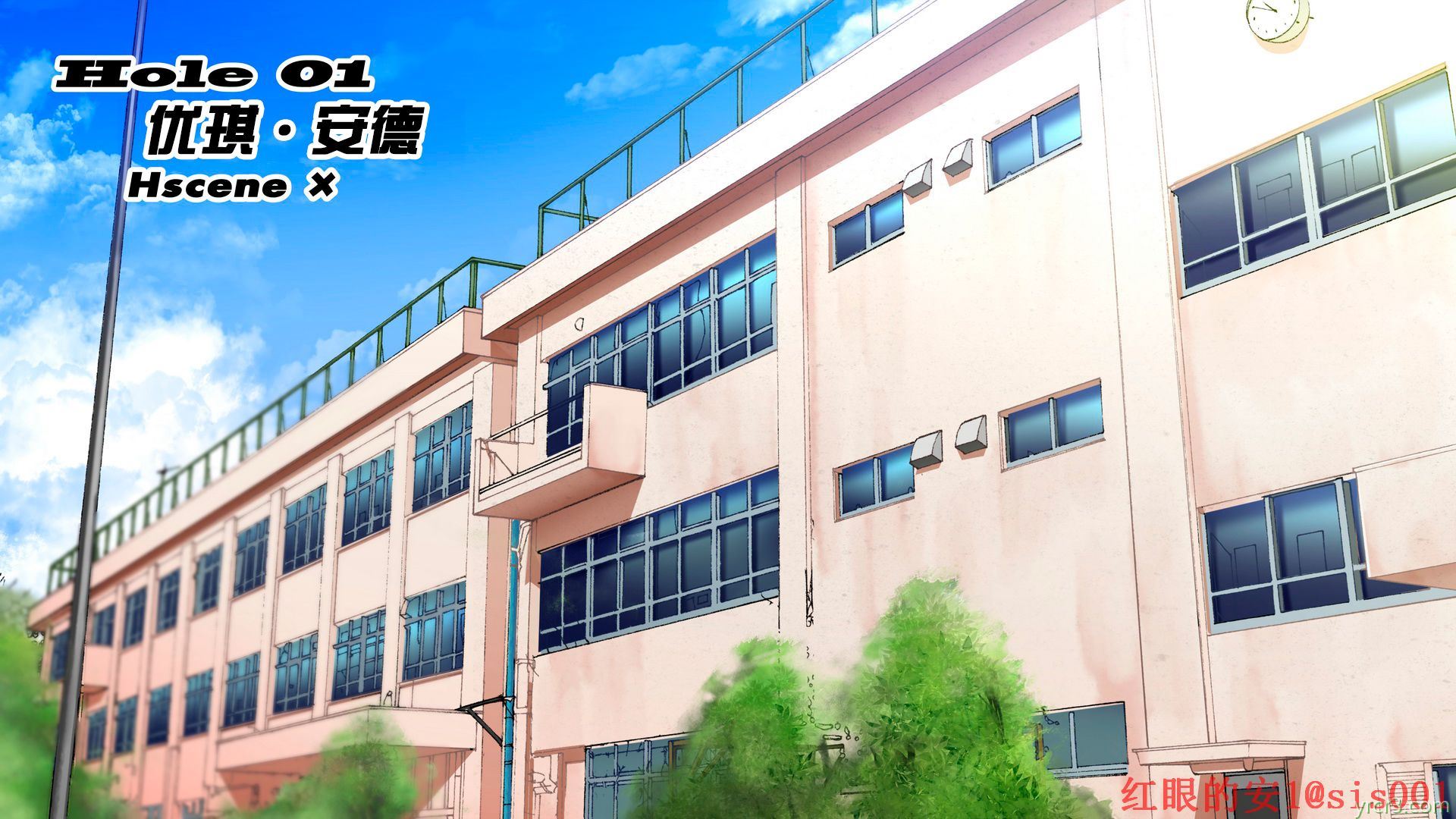 [CG剧情]热血运动部 1 [150P]