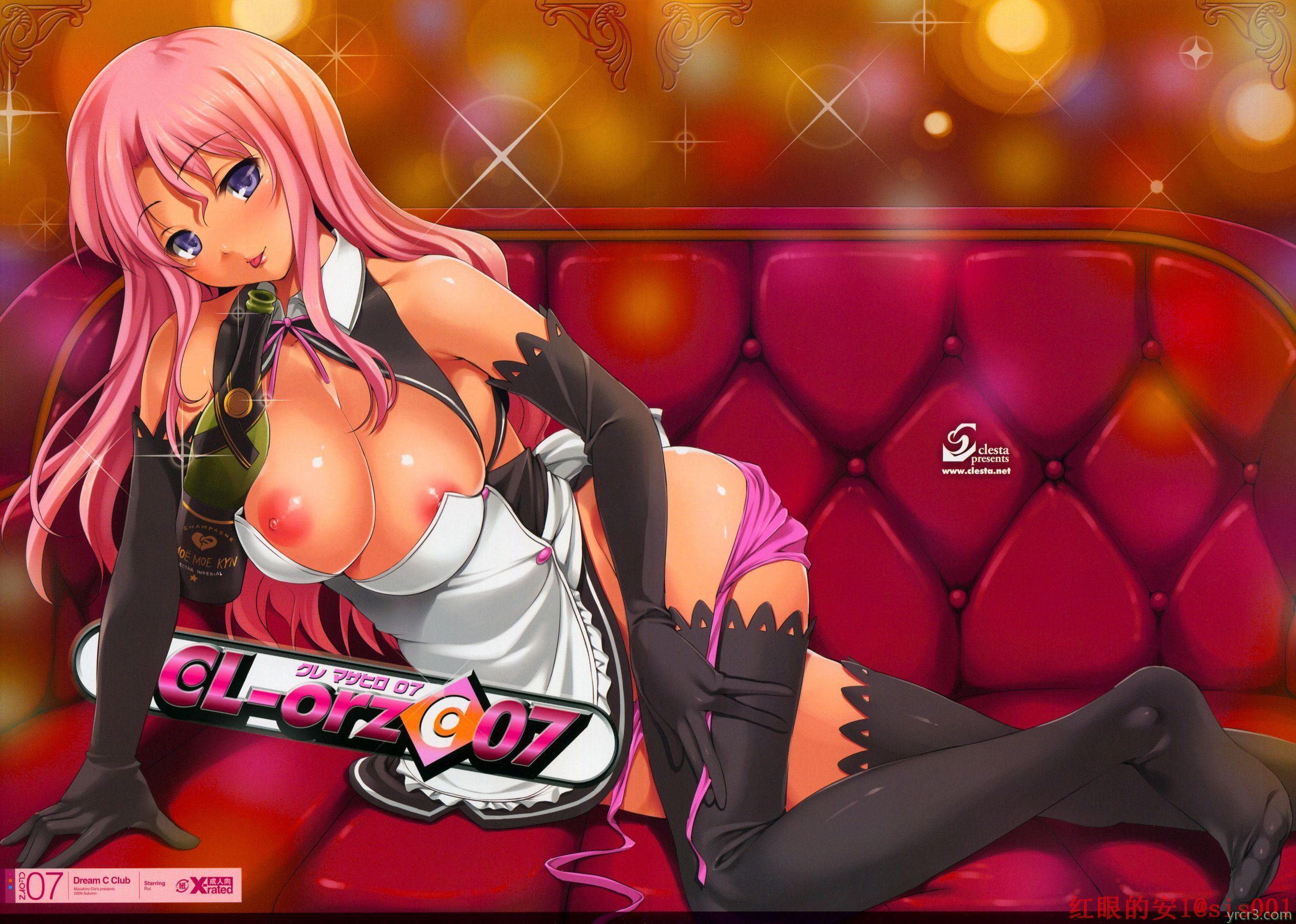 [クレスタ (呉マサヒロ)] CL-orz07 [15P]
