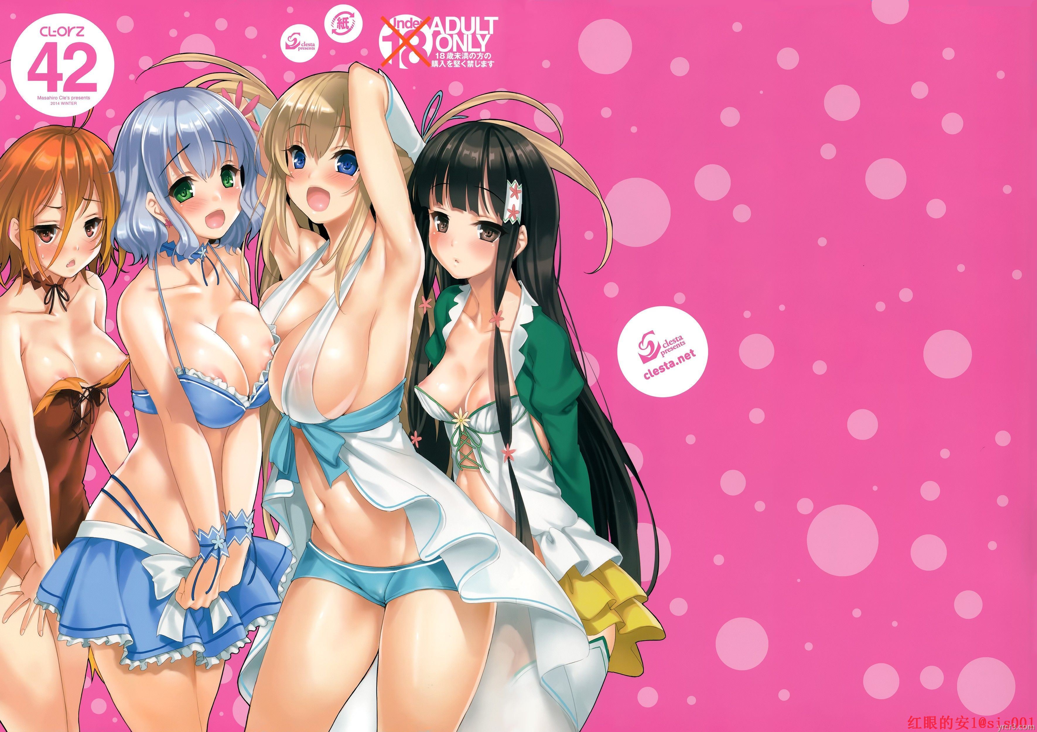 [クレスタ (呉マサヒロ)] CL-orz42 [18P]