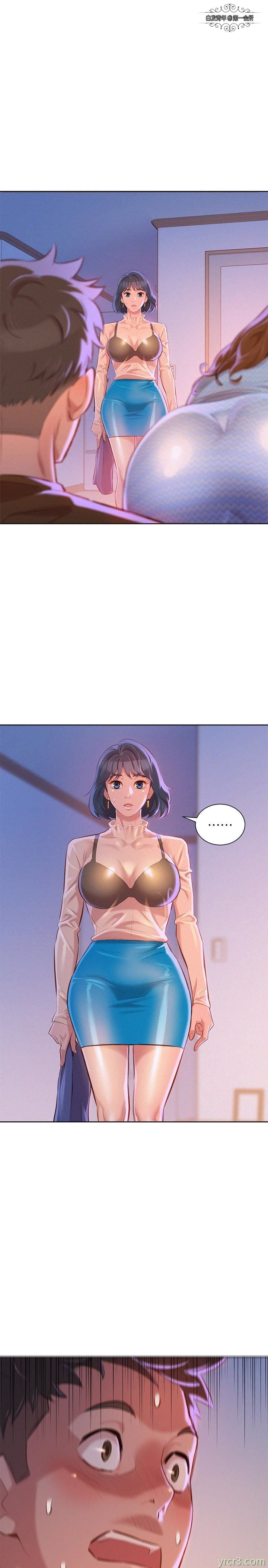 [韩漫]漂亮干姐姐69话 [29P]