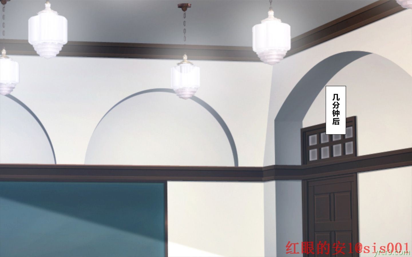 PAPA综合征 11 [100P]