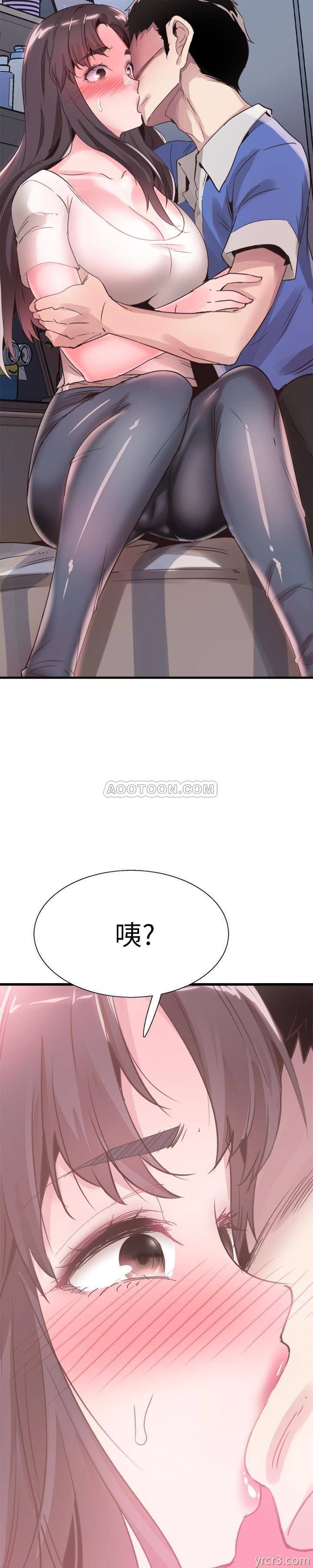 校园live秀32[30P]