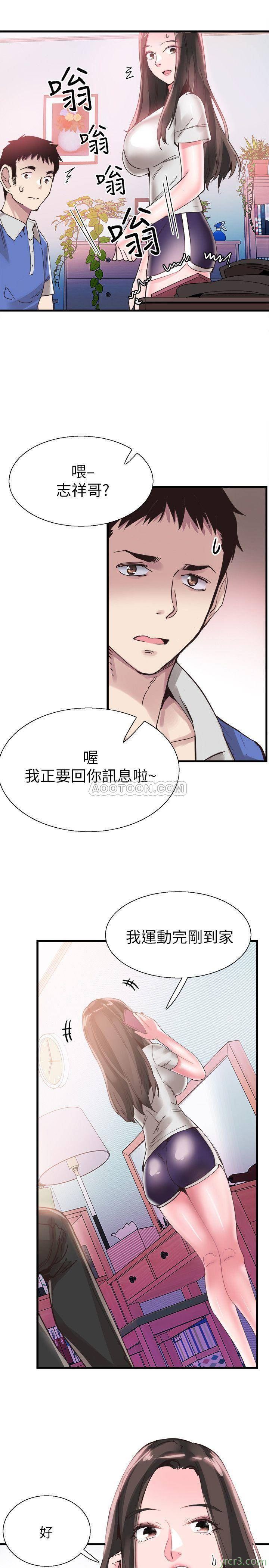 校园live秀34[32P]