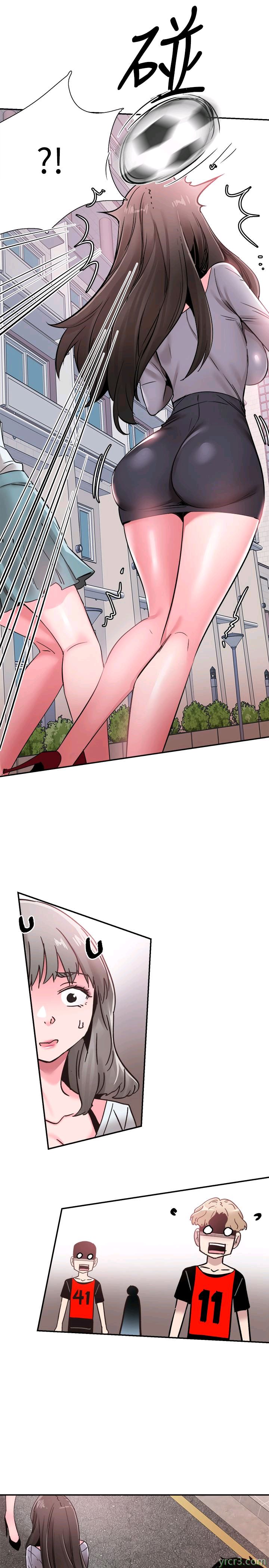 校园live秀62[23P]