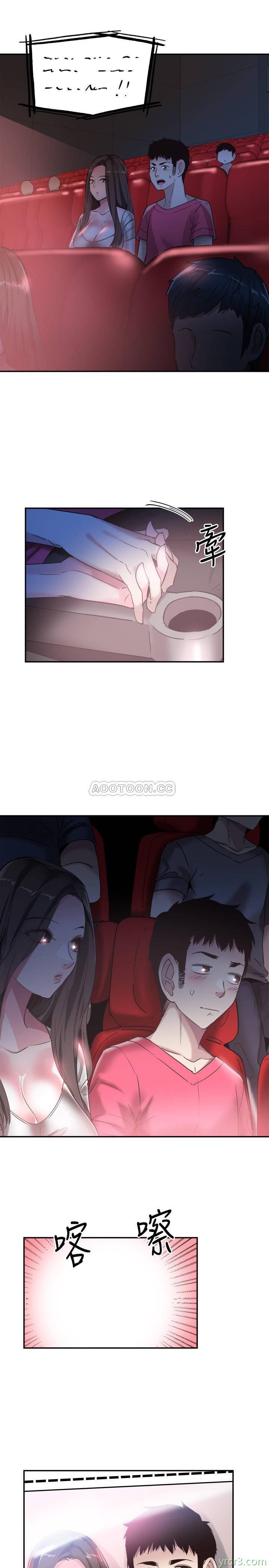校园live秀52[27P]