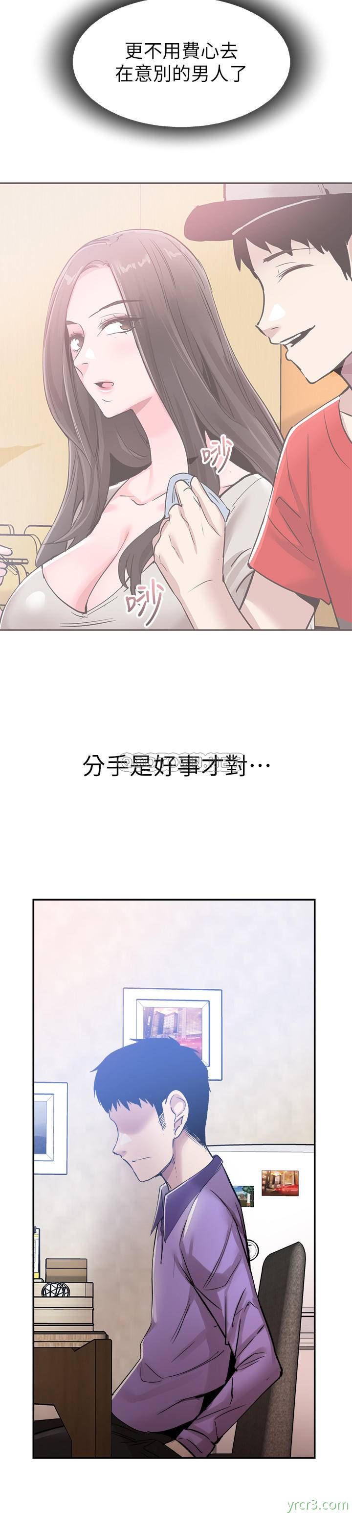 校园live秀59[23P]