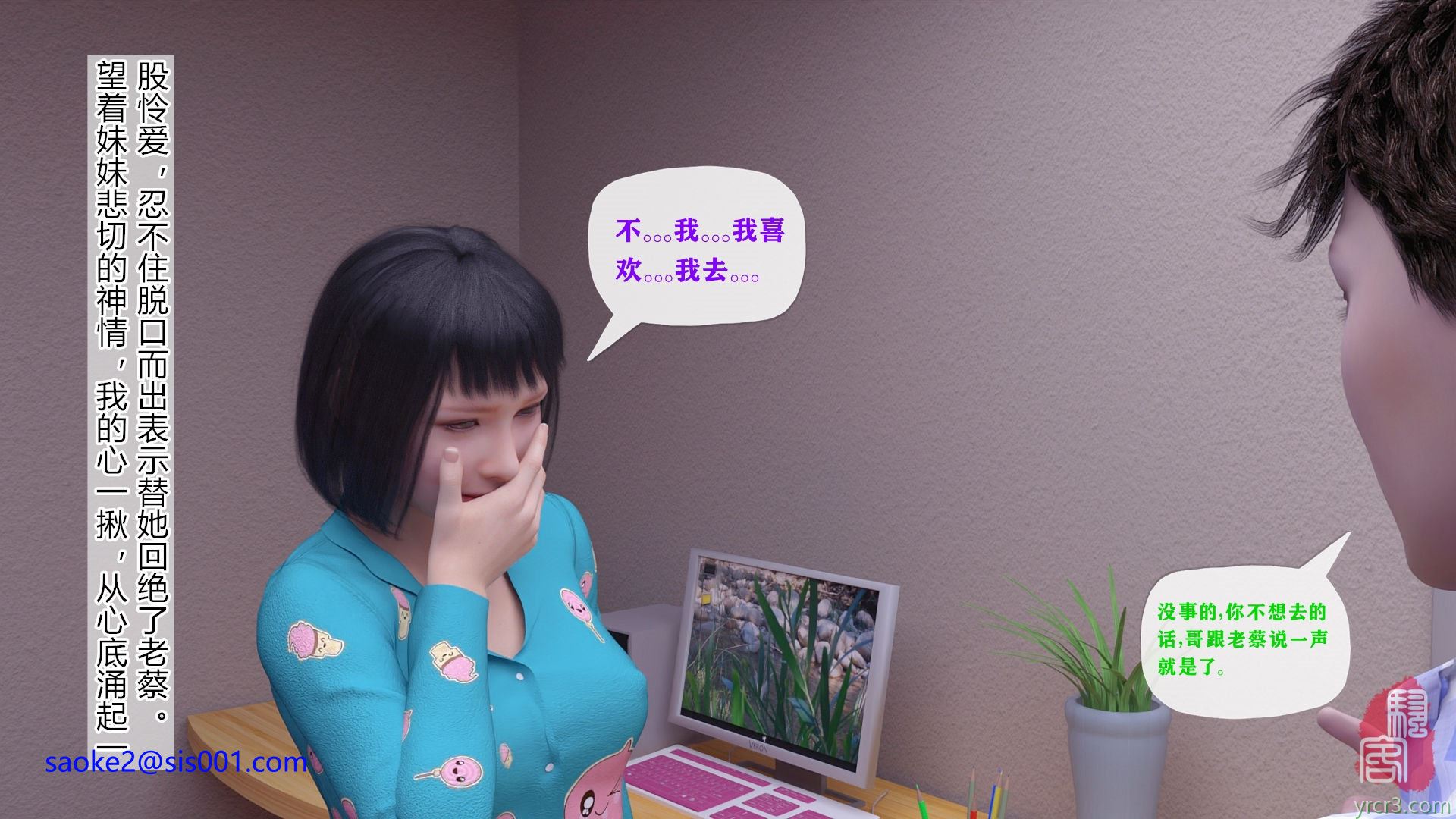 lv058_副本.jpg