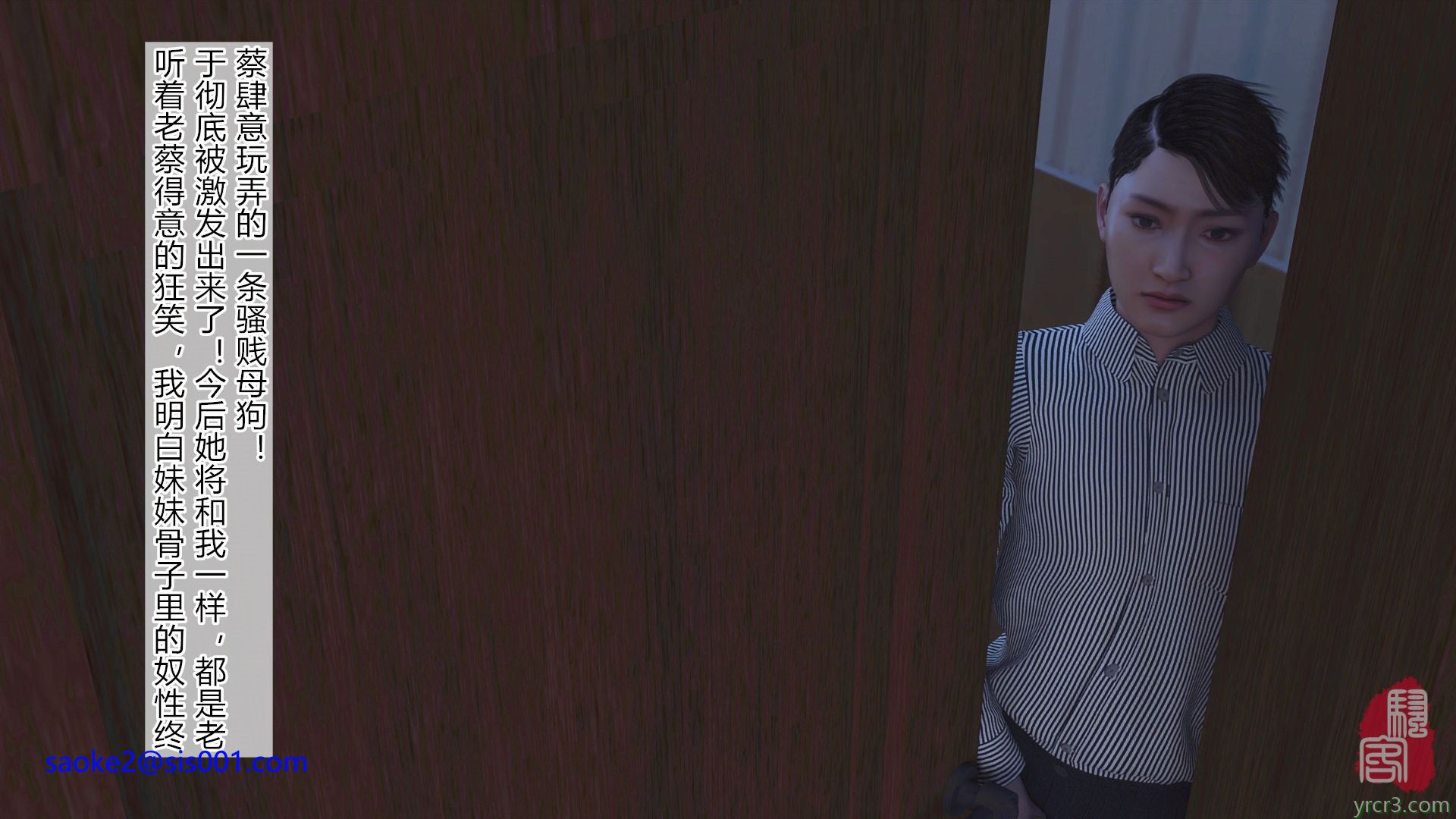 lv079_副本.jpg