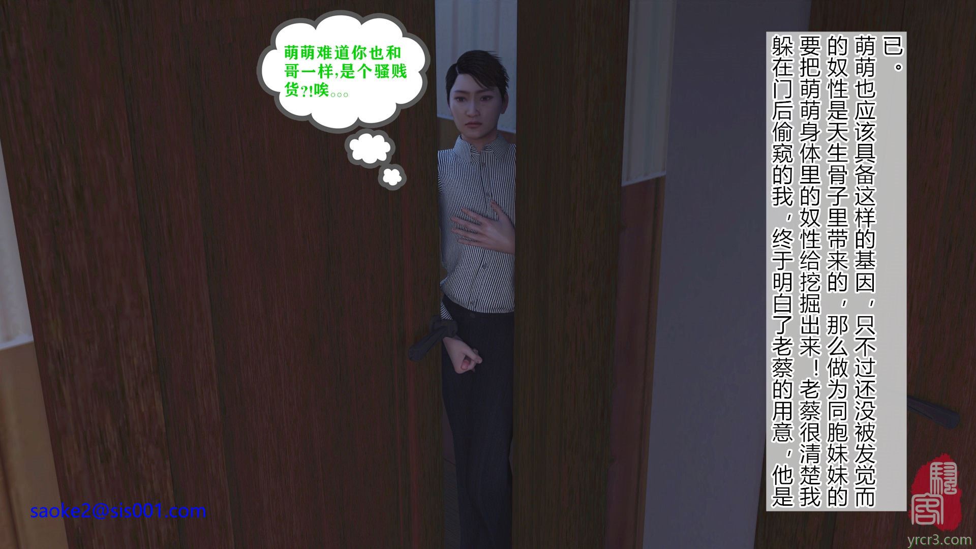 lv072_副本.jpg