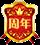SIS001壹週歲紀念